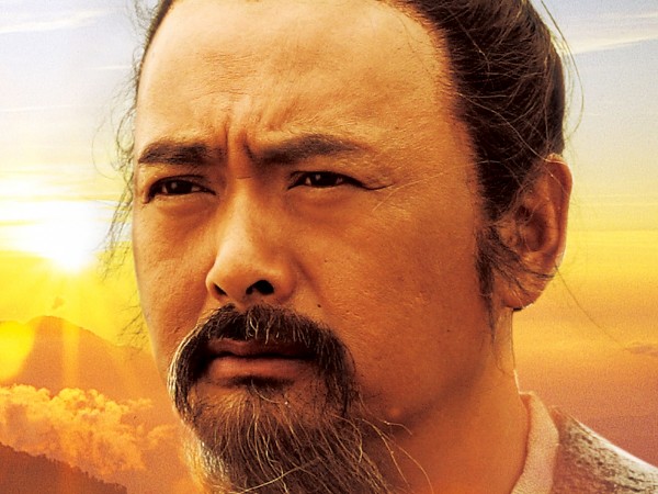 Confúcio num filme chinês