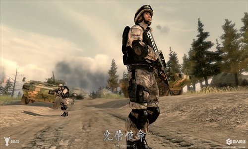 Imagem do videogame em que os chineses lutam contra inimigos que parecem americanos