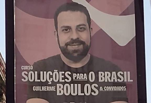 Boulos Denuncia Prefeitura De Sp Por Retirar Cartazes Sobre Curso 